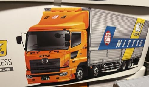 Aoshima Deco Tiger Profile Nippon Express ZI pour passionnés de modélisme de camion
