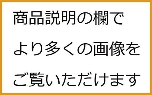 駒澤利斎作 虫籠香合】 淡々斎 茶道具 裏千家 骨董 民藝 民芸 柳宗悦