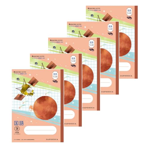 VEm[g wK W|jJwK F JAXAďCXy[XV[Y B5   5mm \[_[ 5pbN JXL-5R*5