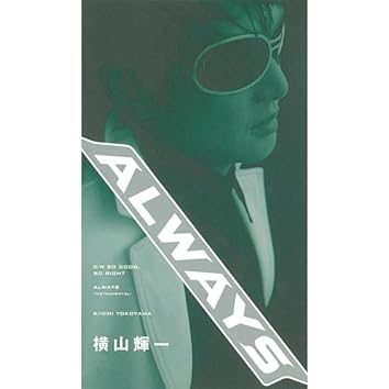 【横山輝一】開封済CD『Gratitud vol.2』 横山輝一】開封済CD『Gratitud vol.2』 横山輝一】開封済CD