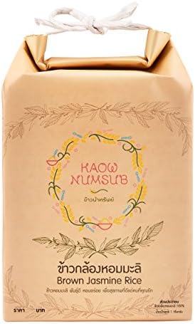 Thai Best Premium Brown Jasmine Rice Healty 100% Natural in Vacuum Bag 1KG (2.2 lbs)