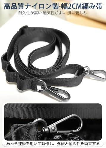 [ZXZone] スマホショルダー 斜めがけ首掛け肩掛け 長い 160cm 幅 2cm 長さ調節可能 ストラップ 1本+タグパッチ1枚入り 紛失・落下・盗難防止 便利 (アイボリーホワイト160CM)