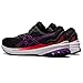 ASICS GT-1000 11 Black/Orchid 9 B (M)
