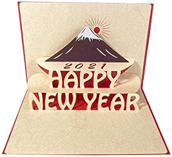Amazon ポップアップグリーティングカード お年賀 Happy New Yearの文字 富士山と初日の出 グリーティングカード 文房具 オフィス用品