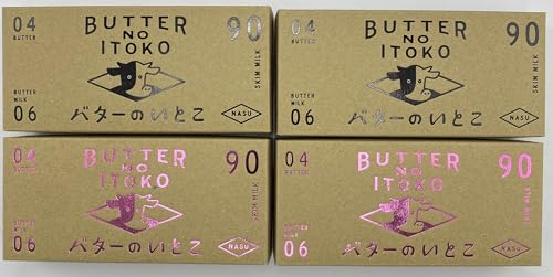 バターのいとこ ミルク味 チョコ味 4箱セット 帰れマンデー TVで紹介 クリスマス 東京土産 ギフト プレゼント