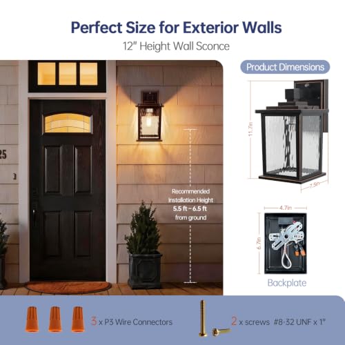 Image of Dusk to Dawn Outdoor Light Fixture, Oil-Rubbed Bronze Porch Light | 12'' Aluminum Outside Wall Lantern with Water Ripple Glass, Hardwired Exterior Sconce for Patio Garage, Bulb Not Included