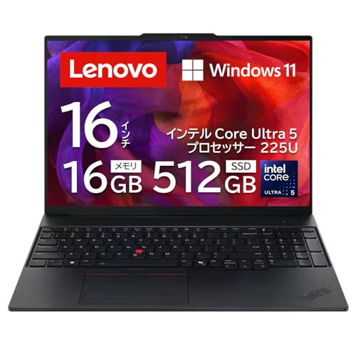 Amazon.co.jp: 【公式】 Lenovo ThinkPad E16 Gen3 IAL ノートパソコン