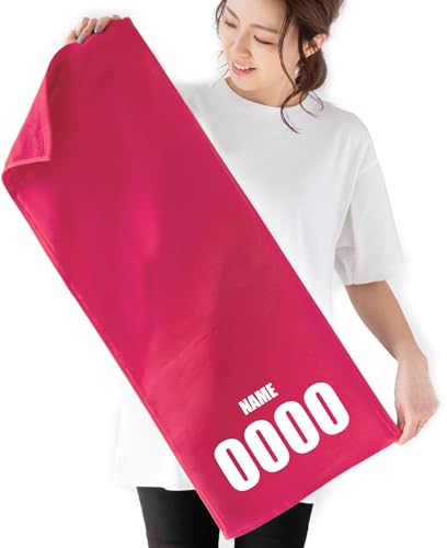 名入れ 番号 タオル 【 ピンク オリジナルタオル 】 還暦祝い 還暦 古希 喜寿 米寿 卒寿 部活 卒業 学祭 体育祭 文化祭 イベント 誕生日 男性 女性/XXX/のサムネイル