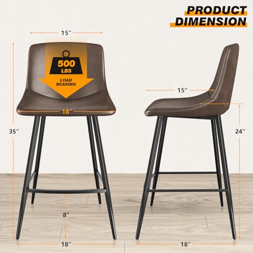 5Rcom Set de 6 Butacos de Barra 24 Pulgadas con Respaldo, Asiento en Cuero Sintético y Patas Metálicas, Color Marrón miniatura 3