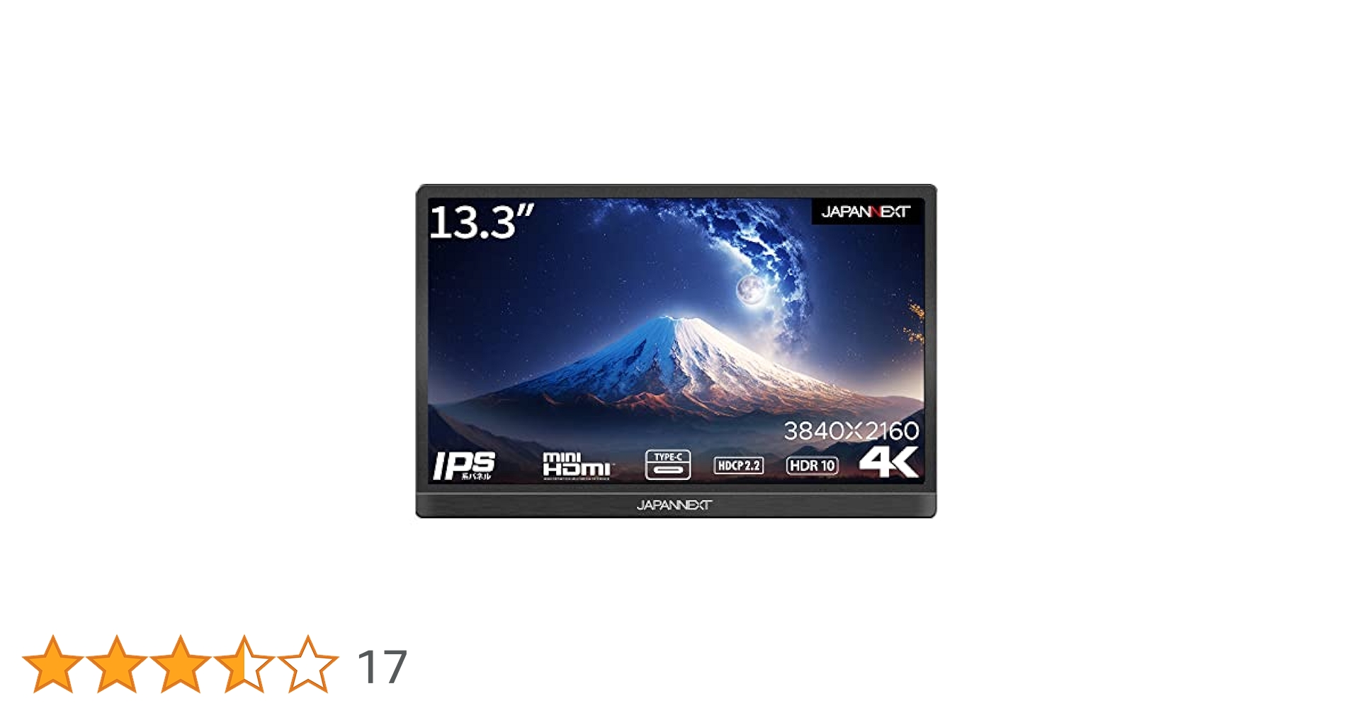 JAPANNEXT 13.3インチ 4K JN-MD-IPS1331UHDR JAPANNEXT 13.3インチ 4K(3840x2160)解像度 モバイルモニター JN