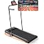Upgrade BrightBlack Incline