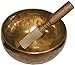 Devyom 605 Hand Pounded A Note Singing Bowl [ 1 Lb 14.9 Oz; 6.5 Inch Diameter