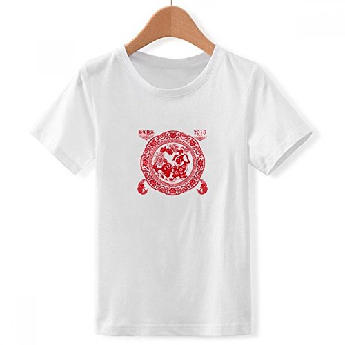 T-Shirt Chien Nouvel An Chinois Grande Taille XXXL Confortable pour Garçon
