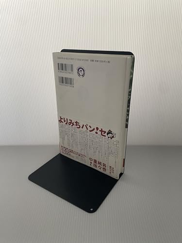 Amazon.co.jp: 叶 恭子: 本、バイオグラフィー、最新アップデート