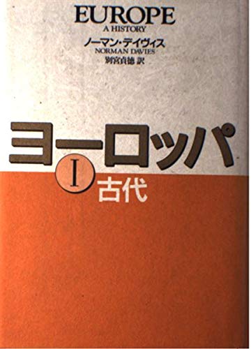 ?????I ?? 4764104474 Book Cover