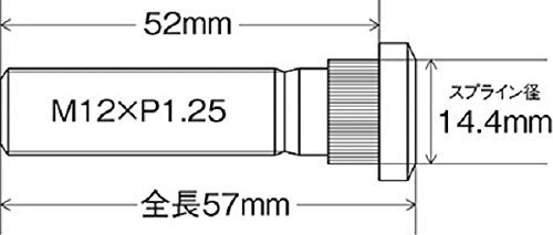 Amazon | KYO-EI(協永産業) 競技用ロングハブボルト 4本セット 10mm