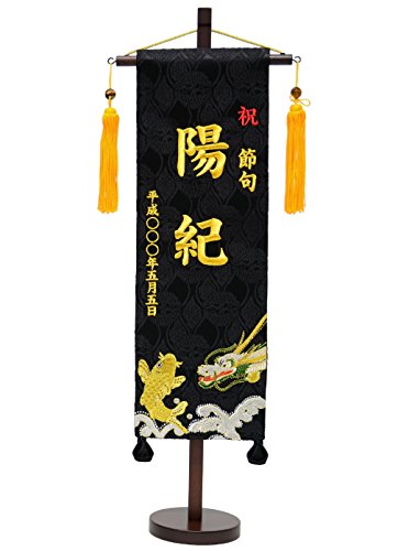 O hJtZbgij TCY40cm (Ɨ)