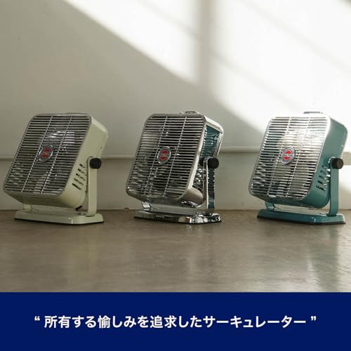ダルトン(Dulton) エアー サーキュレーター DSZ-0541CR/BK の商品画像 2