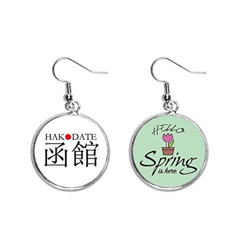 Pendientes de Hakodate con bandera de Japón y sol rojo para primavera
