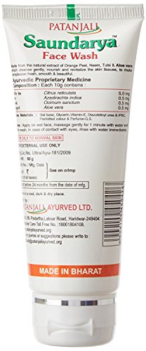 Image of Patanjali Saundarya Face Wash, 60g