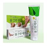 123 UBuy Shop V80 Korea Foot Care Cream 80g - DEEPLY MOISTURIZES, NOURISHES & SOFTENS. Hydrating for Dry Feet and Cracked Heels