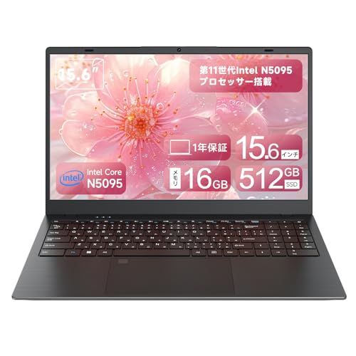 ノートパソコン デスクトップの人気商品・通販・価格比較 - 価格.com