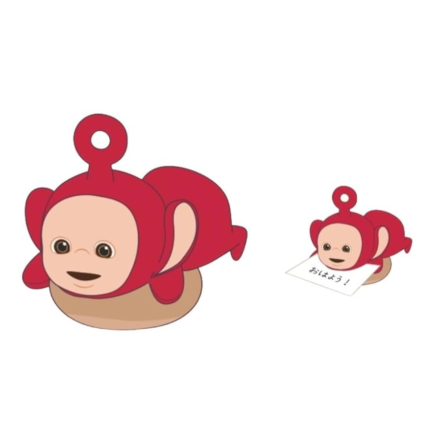 Amazon.co.jp: テレタビーズ ティンキー ウィンキー ぬい