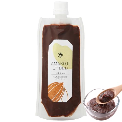 吉田本店 甘糀チョコ チョコソース 180g 砂糖不使用 無添加 国産 米糀 自然な甘さ