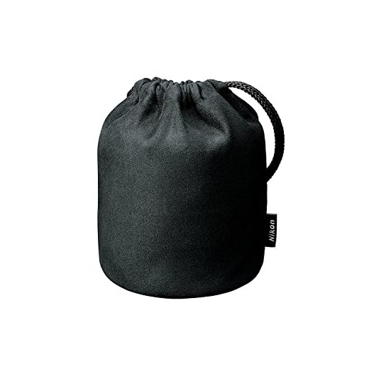 Nikon AF-S NIKKOR 105mm f/1.4E ED Lens