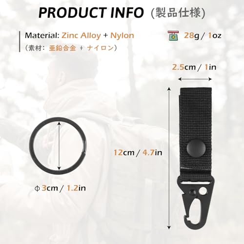 Foto von TRIWONDER Taktische Schlüsselanhänger, Gürtel karabiner, Gürtelclip, Molle karabiner, Gurtband für Bergsteigen Camping Wandern Outdoor Aktivitäten (01 Grün - 2 Stück)