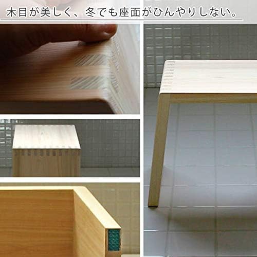 檜の椅子(89)　緑❕　座面を座りやすく削り上げ、つるつるに仕上げ❕ 酒見椅子店 Za monaca / さけみいすてん 座 モナカ - インテリア・家具