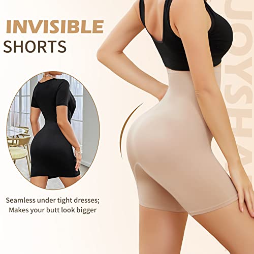 Joyshaper Slip Shorts For Under Dresses Women Shapewear Panties High Waist Tummy Control Thigh Slimmer #1 Beige (No Bones) L #TOP2