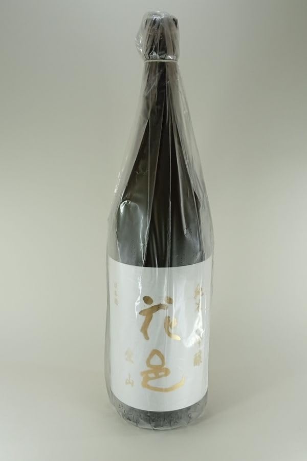 バーバリー B1317-D 1244 度入りレンズ バーバリー B1317-D 1244 度