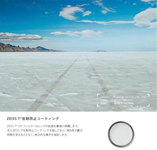 Image of ZEISS T* Anti-Reflective Coating UV Protection Filter 58mm