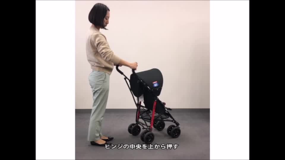 Jeepベビーカーの使い方 Jeepベビーカーの使い方