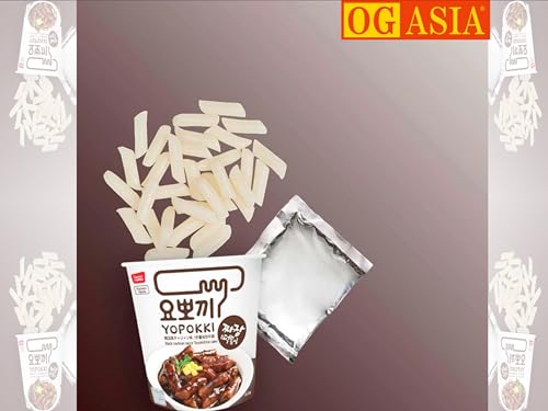 Yopokki Dreierpack Schwarze Bohnen Jjajang - Reiskuchen im Becher - Black Beans Rice Cake Cup - Würzige koreanische Reiskuchen - OG ASIA - 3x 120g