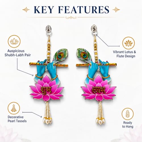 Image of Religious Door Hanging Decor with Pearl Beads & Tassel, Wooden Wall Hanging for Home Temple, Pooja Room, Entrance, Mandir Decoration & Spiritual Gift, Lotus