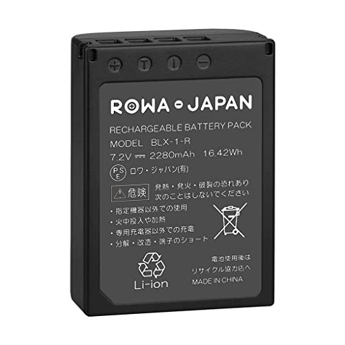 Amazon | ロワジャパン【PSE基準検品】 BLX-1 互換 バッテリー ケース