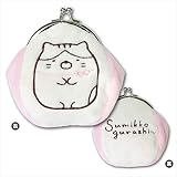 すみっコぐらし ねこのきょうだいにであいました モフモフがまぐちポーチ ねこのきょうだい(トラ)