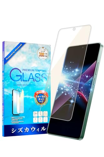 VYJEB POCO X7 Pro KXtB KX یtB tB u[CgJbg tیtB 1