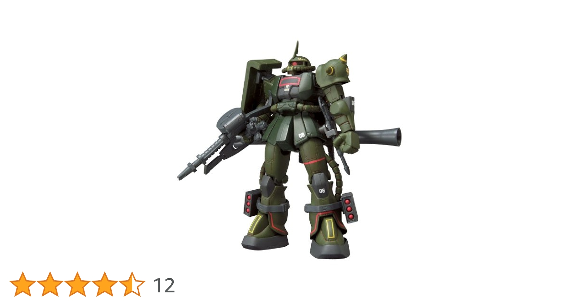 Amazon | TAMASHII NATIONS EXTENDED MS IN ACTION!! ザク2