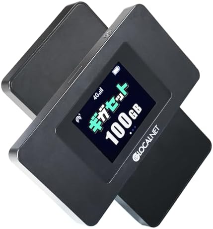 Amazon.co.jp: 【ギガセット】1年間 100ギガ付 モバイル ポケット Wi  