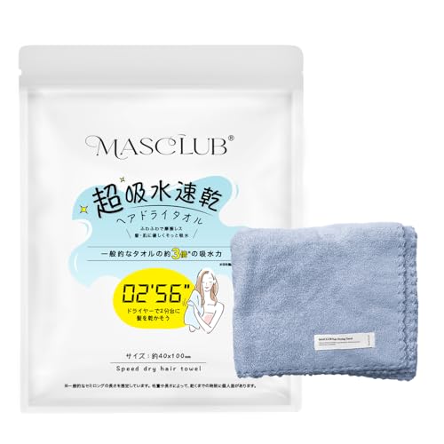 �������y�����X�g�A����z�y1���z�w�A�h���C�^�I�� ���z�� ���� �w�A�h���C�L���b�v �ӂ���� �^�I���f�� �s���N �����C�オ��/�v�[���Ή� �w�A�^�[�o�� �o�X�p�i�ɍœK Japan Masclub (���C�g�u���[)