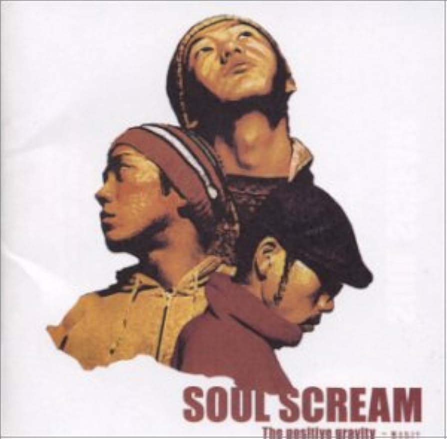soul scream　the positive gravity　案とヒント Amazon.co.jp: The positive gravity～案とヒント～: ミュージック