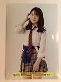 【村重杏奈】 公式生写真 HKT48 最高かよ 9.22 名古屋会場限定 B