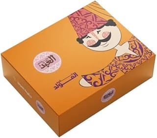 علبة حلاوة المولد ممتازة من العبد (38 قطعه)