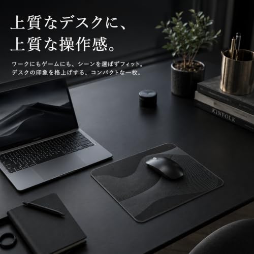 マウスパッド ガラス ゲーミング 250mm×200mm 9H強化ガラス FPS微細エッチング加工 圧倒的な滑りと止め コーティングなし 劣化防止 防水 無臭 選べる4デザイン