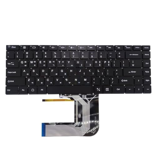 Clavier rétroéclairé noir pour travailler la nuit sur PC portable XK-HS124