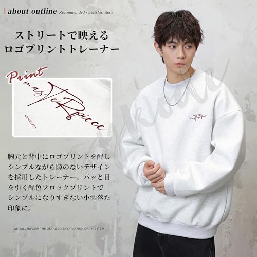 Easykode トレーナー メンズ スウェット ロゴプリント B0FN7RX922 の商品画像 2