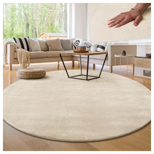 Paco Home Tapis de Salon Unicolore Lavable Pile Courte et Douce, Dimension:160 cm Rond, Couleur:Crème 3